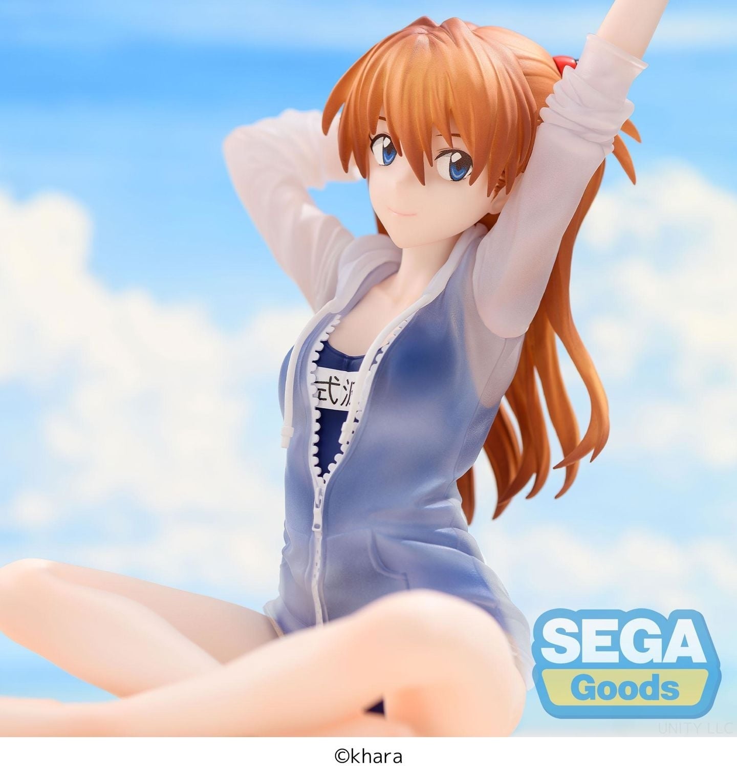 SEGA Yumemirize "Evangelion: New Theatrical Edition" -Asuka Shikinami Langley- School Swimsuit Ver.
