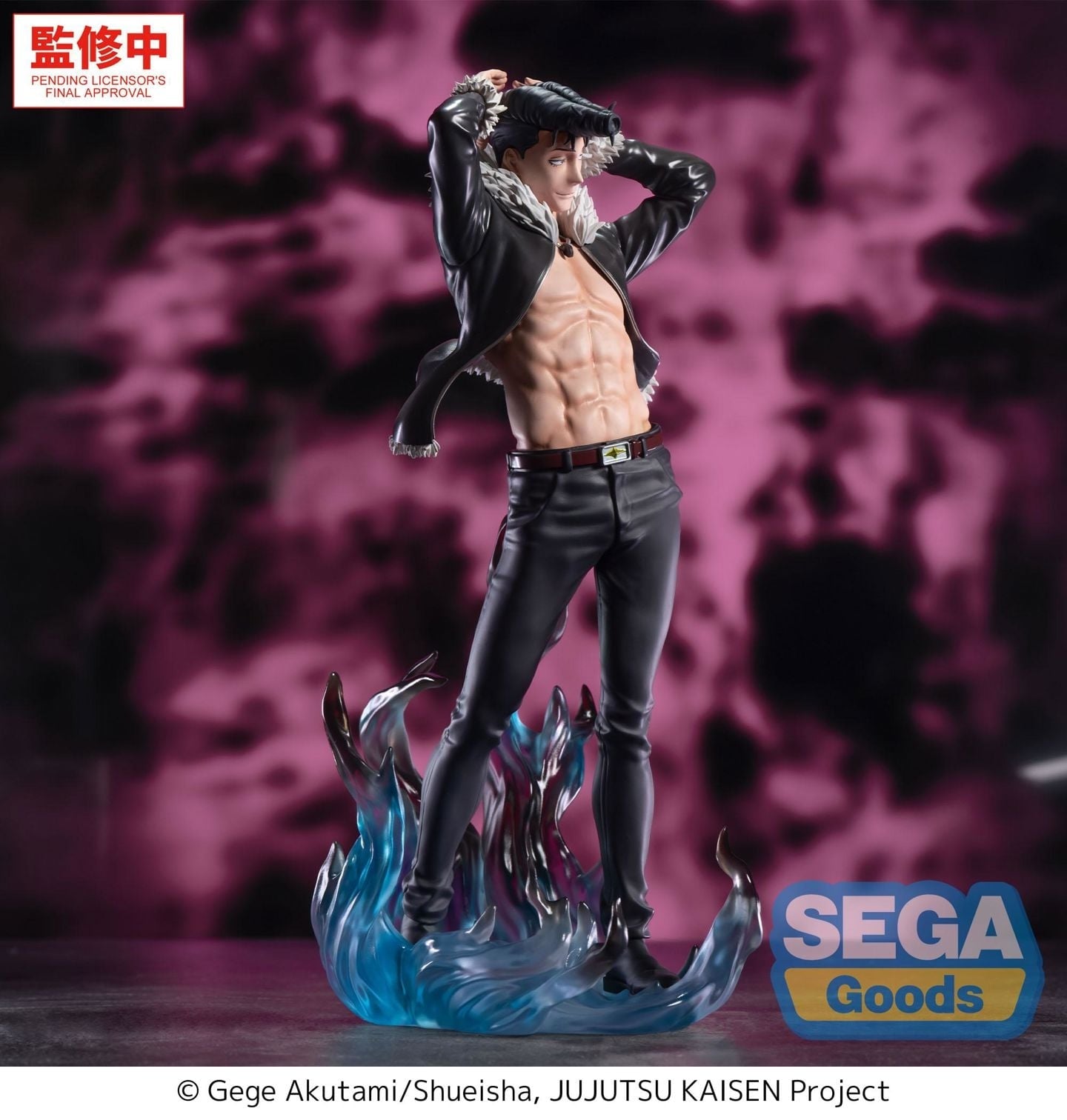 SEGA Luminasta "Jujutsu Kaisen The Culling Game" -Ryu Ishigori-