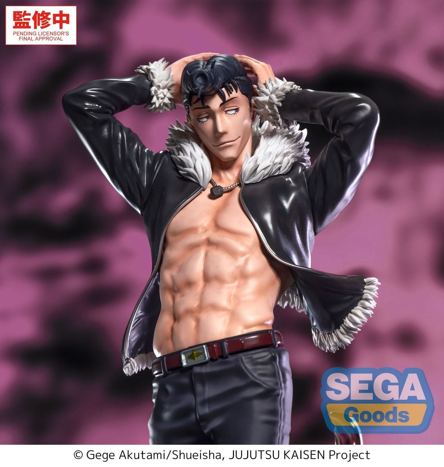 SEGA Luminasta "Jujutsu Kaisen The Culling Game" -Ryu Ishigori-