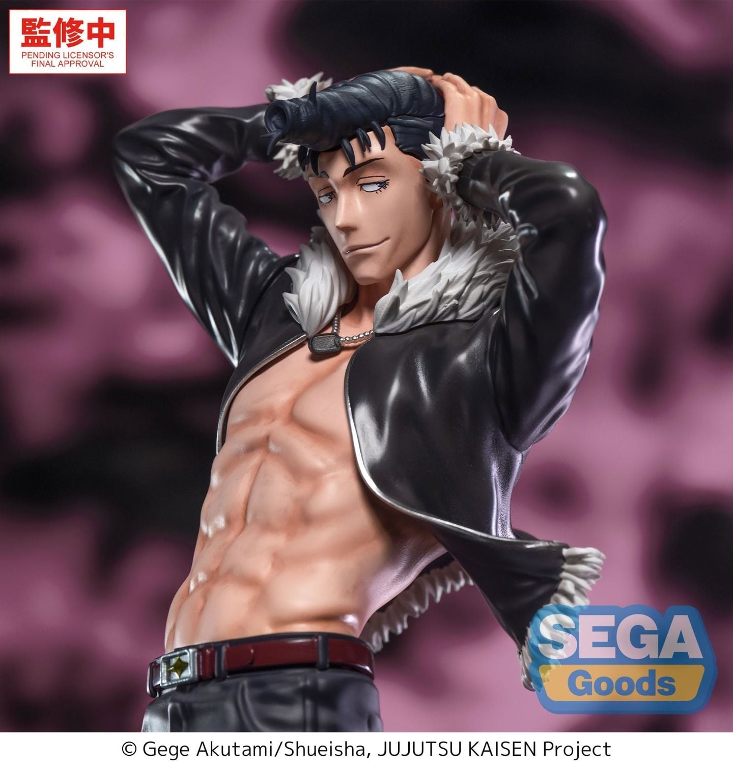 SEGA Luminasta "Jujutsu Kaisen The Culling Game" -Ryu Ishigori-