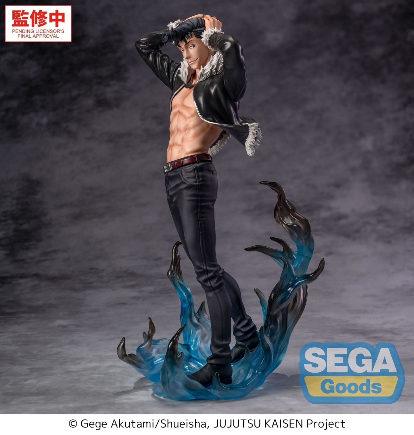 SEGA Luminasta "Jujutsu Kaisen The Culling Game" -Ryu Ishigori-