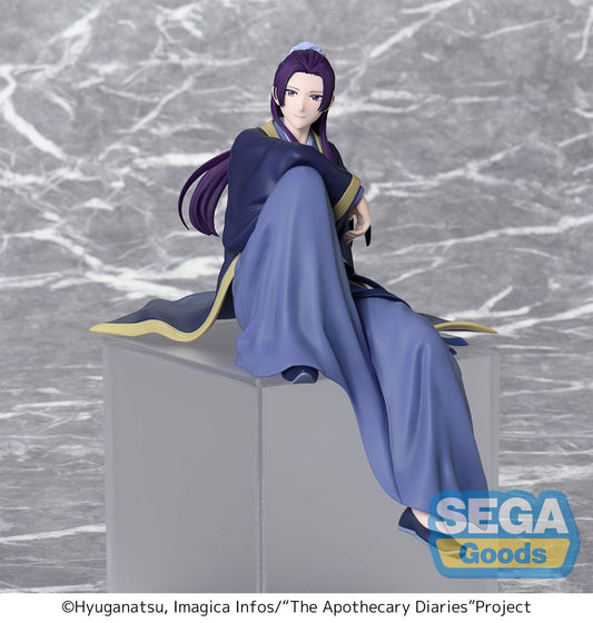 SEGA TV Anime "The Apothecary Diaries" PM Perching Figure "Jinshi"