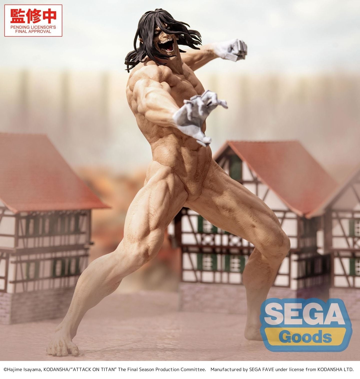 SEGA GigantiX "Attack on Titan" -Eren Yeager- Attack Titan Ver.