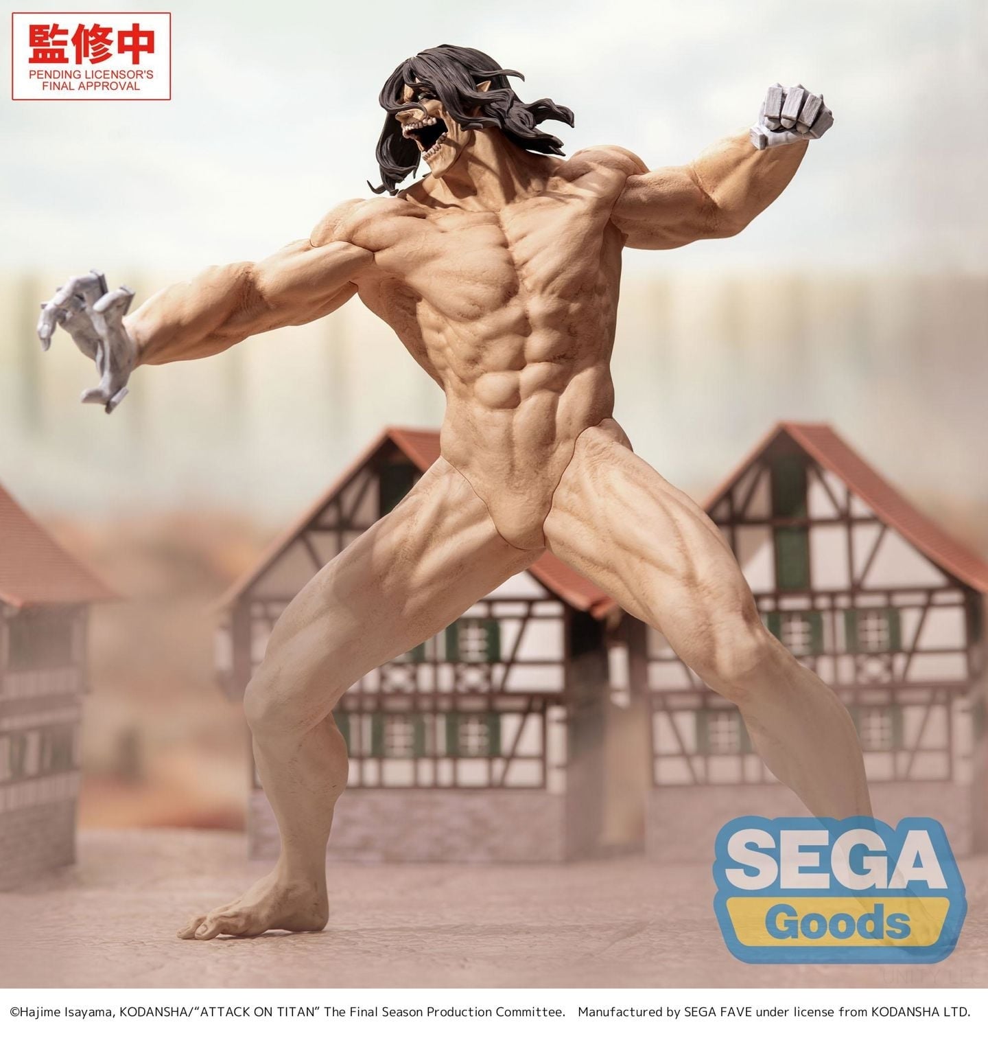SEGA GigantiX "Attack on Titan" -Eren Yeager- Attack Titan Ver.