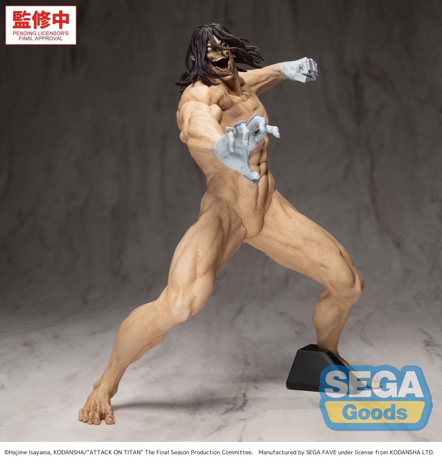 SEGA GigantiX "Attack on Titan" -Eren Yeager- Attack Titan Ver.