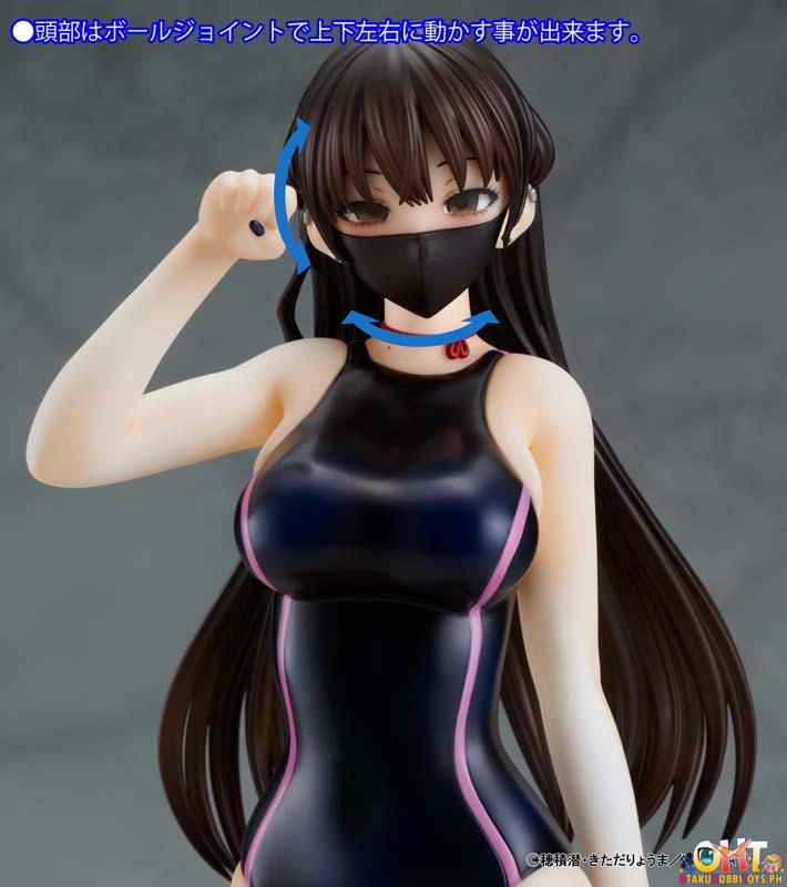 Kaitendoh The Story of a Manga Artist Who Was Imprisoned by a Strange High School Girl 1/6 Konata Competitive Swimsuit & Cat Lingerie Costume Set