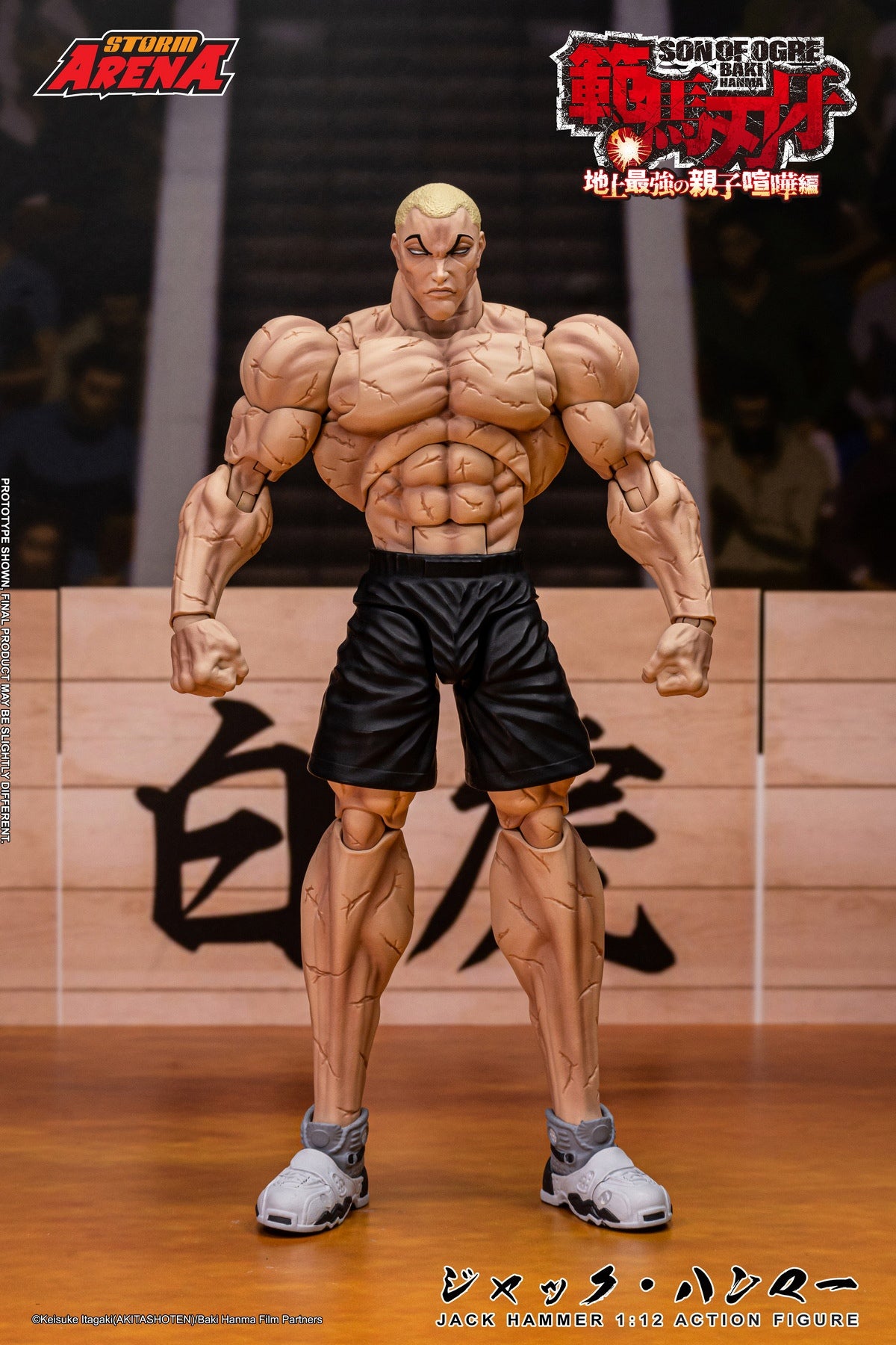 Storm Arena  1/12 Baki Hanma: Jack Hammer Action Figure