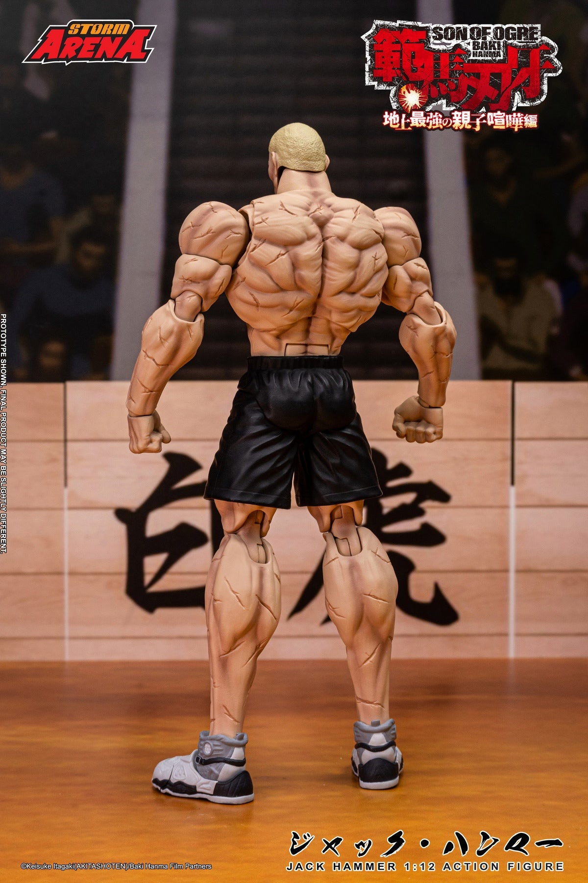 Storm Arena  1/12 Baki Hanma: Jack Hammer Action Figure