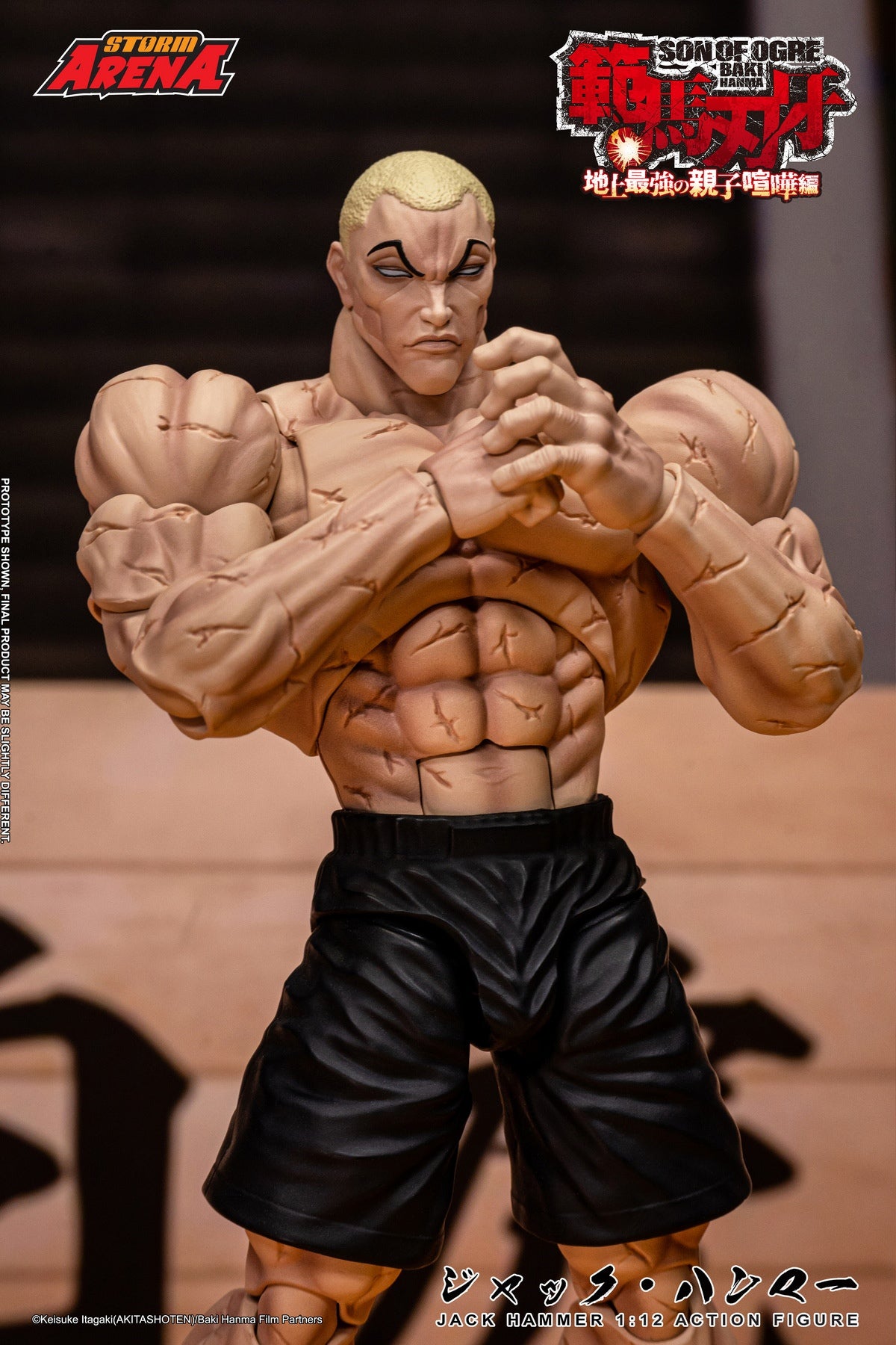Storm Arena  1/12 Baki Hanma: Jack Hammer Action Figure