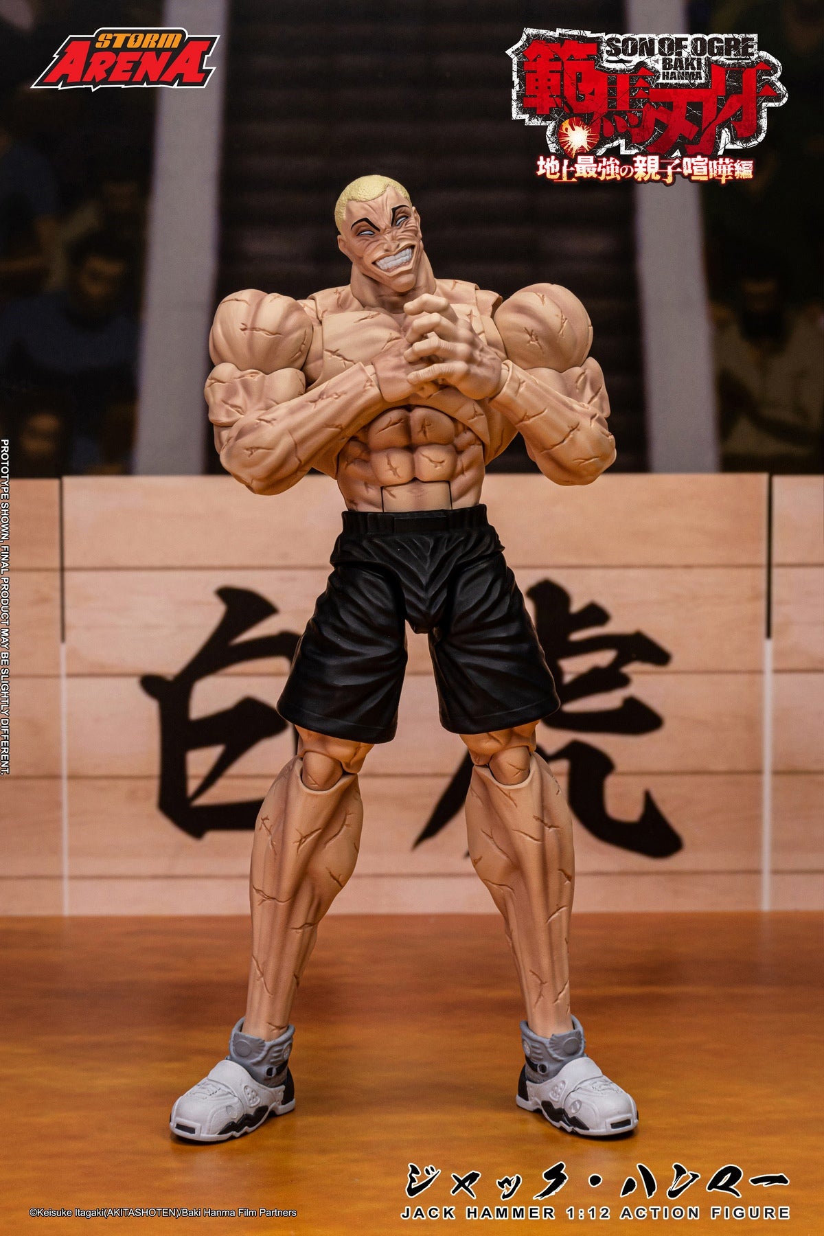 Storm Arena  1/12 Baki Hanma: Jack Hammer Action Figure