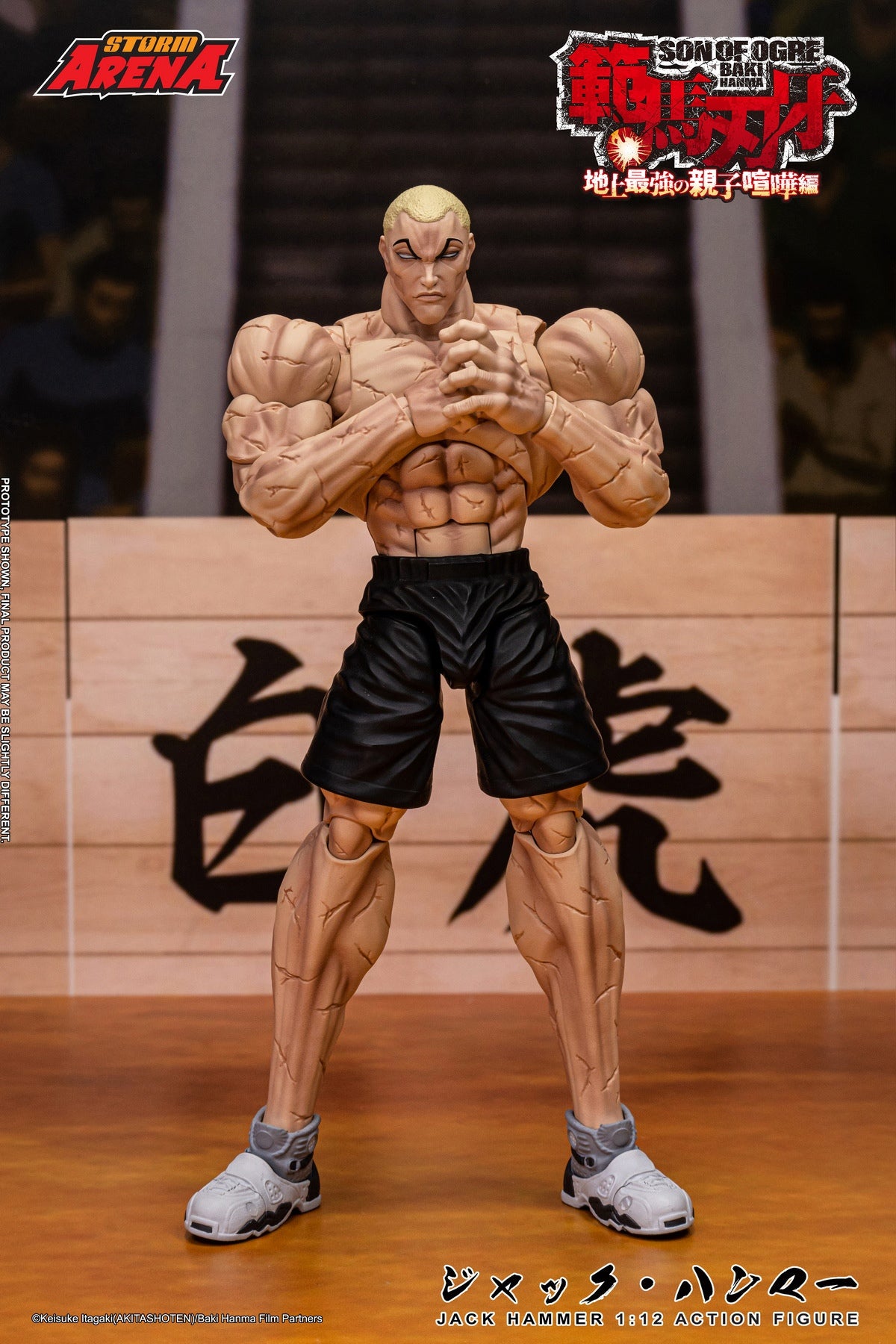 Storm Arena  1/12 Baki Hanma: Jack Hammer Action Figure