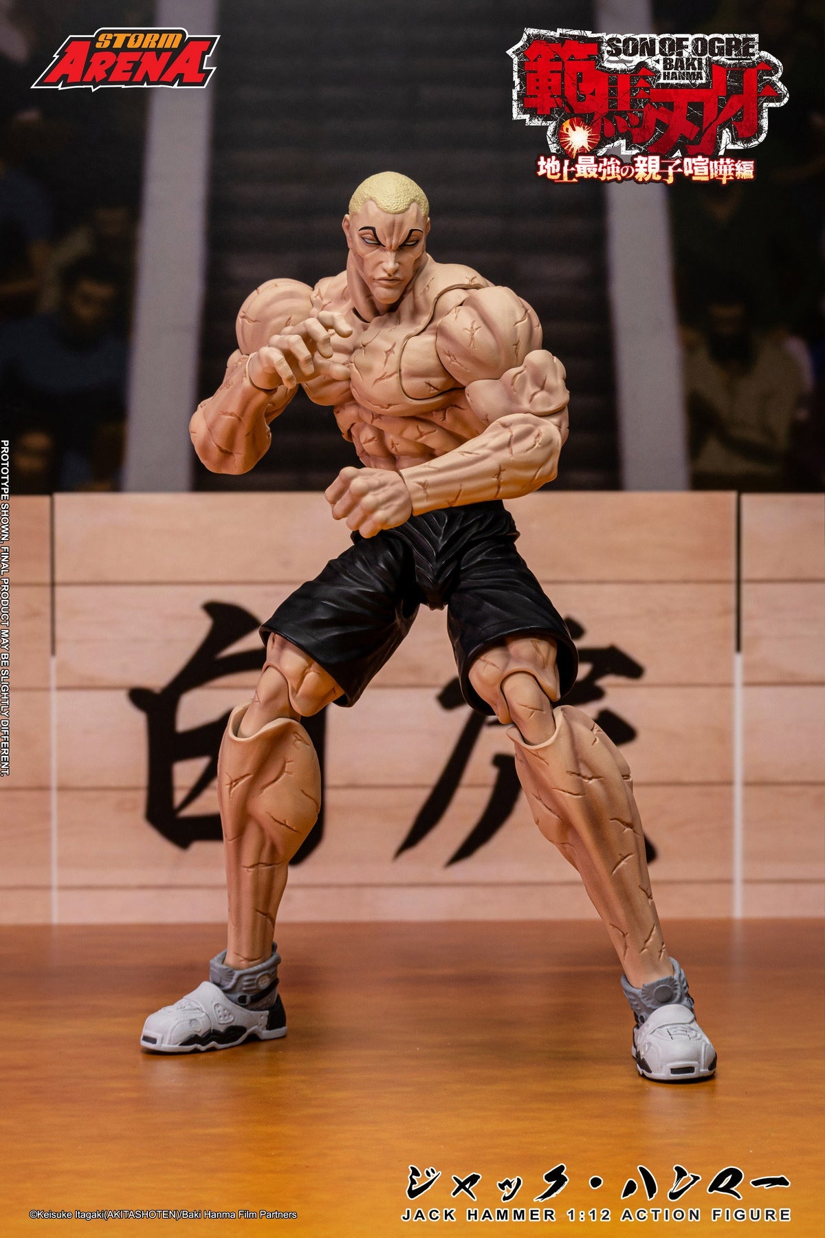 Storm Arena  1/12 Baki Hanma: Jack Hammer Action Figure