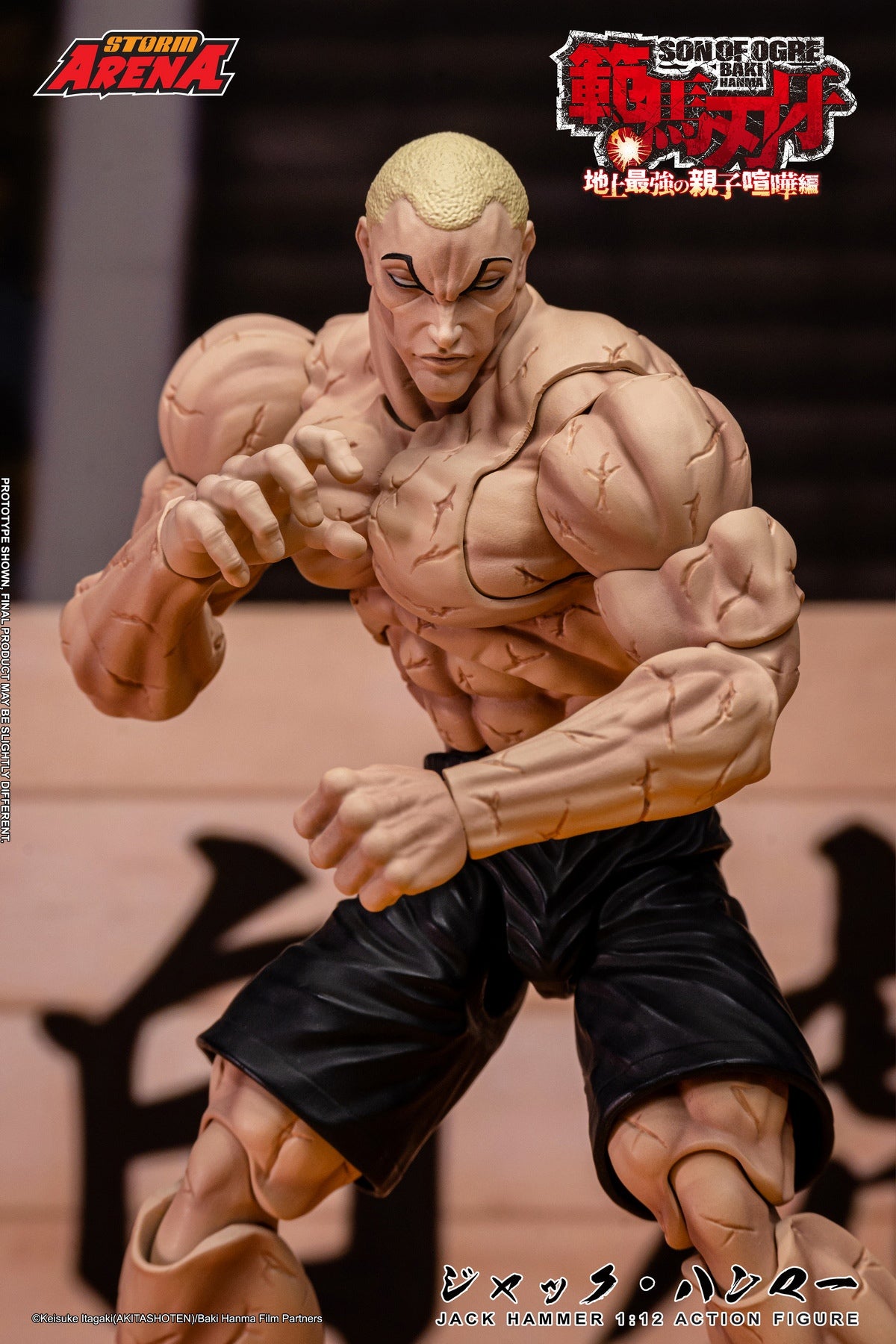 Storm Arena  1/12 Baki Hanma: Jack Hammer Action Figure