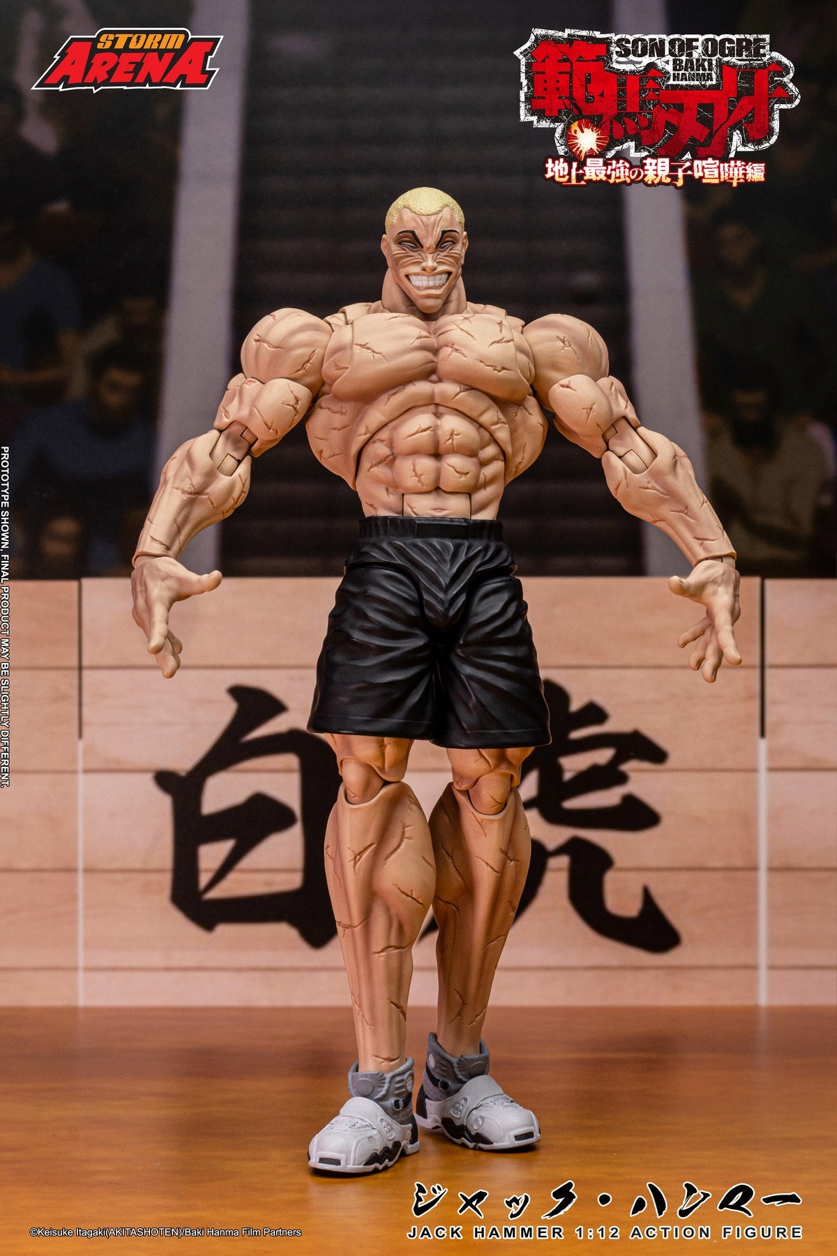 Storm Arena  1/12 Baki Hanma: Jack Hammer Action Figure