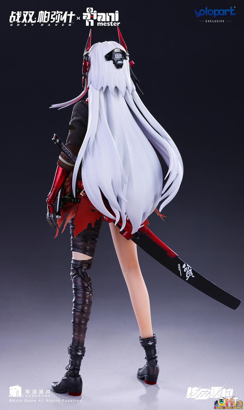 [REISSUE] AniMester x Yolopark Punishing: Gray Raven 1/9 Lucia: Crimson Abyss