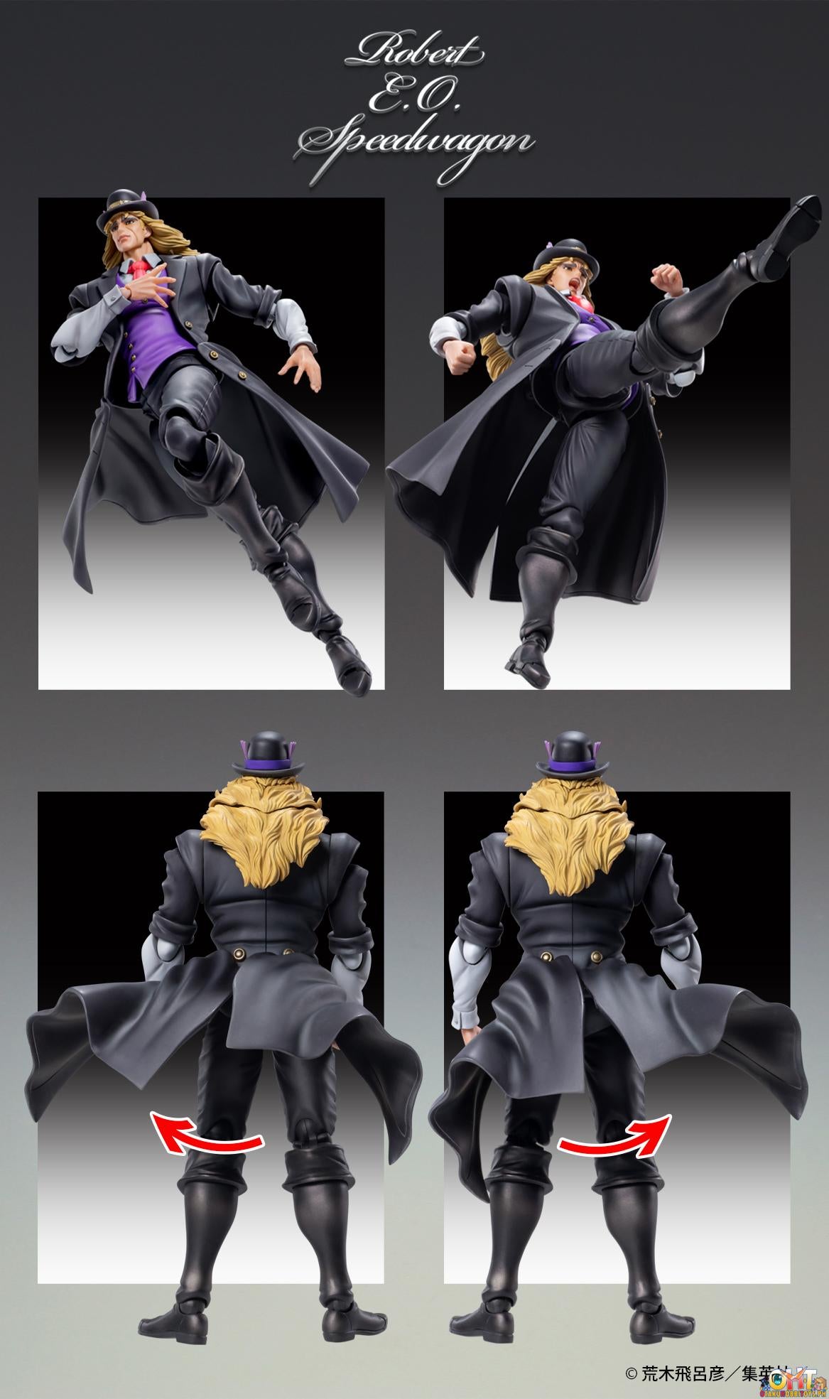 Medicom Super Action Statue JoJo's Bizarre Adventure Part.I Robert E.O. Speedwagon