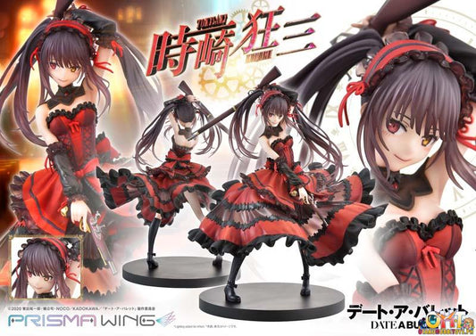 PRISMA WING DATE A BULLET 1/7 Kurumi Tokisaki