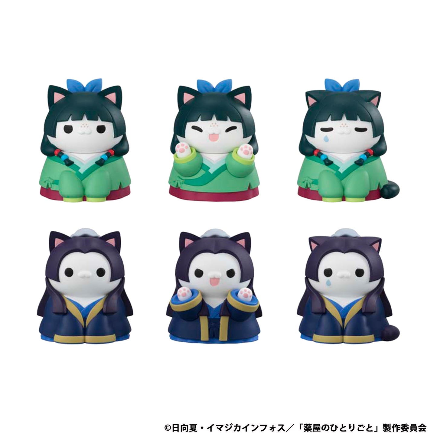 Megahouse MEGA CAT PROJECT The Apothecary Diaries Cats in the Palace! (Repeat)