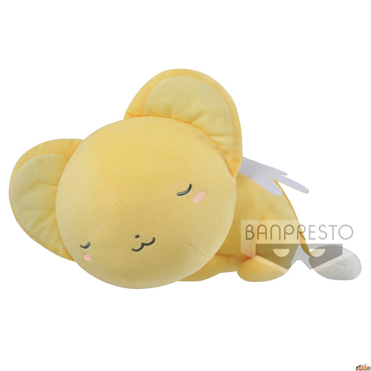Bandai Spirits Big Plush ～KERO～