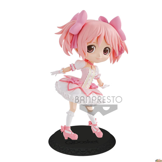 Bandai Spirits Q Posket Madoka Kaname (Ver.B)