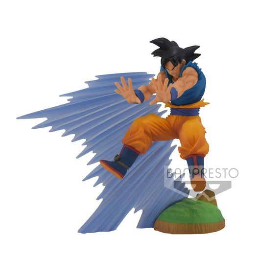 Bandai Spirits HISTORY BOX VOL.1 Son Goku