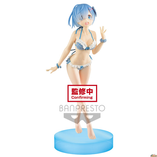 Bandai Spirits EXQ Ram & Rem Special Vol.3 Rem