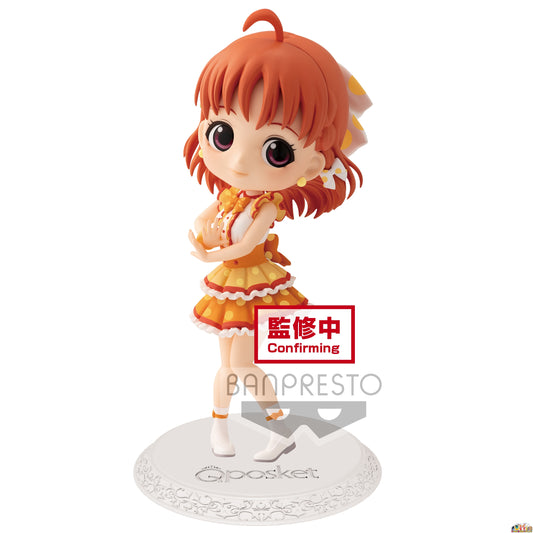 Bandai Spirits Q Posket Chika Takami (Ver.A)