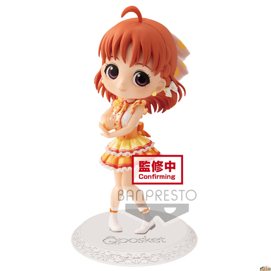 Bandai Spirits Q Posket Chika Takami (Ver.B)