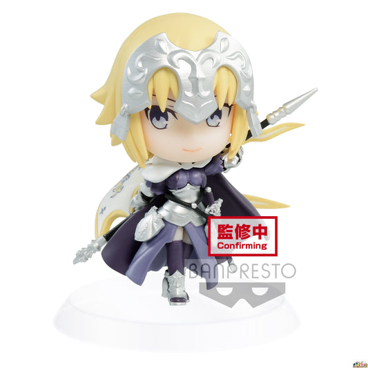 Bandai Spirits Chibi Kyun Character Vol.2 (A: Ruler/Jeanne D'Arc)
