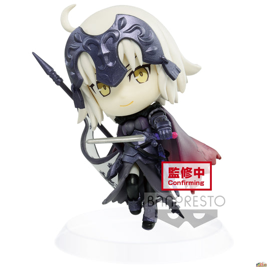 Bandai Spirits Chibi Kyun Character Vol.2 (B: Avenger/Jeanne D'Arc(Alter))