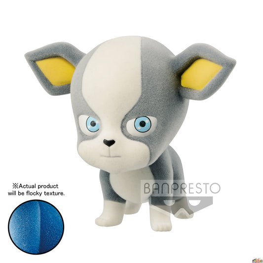 Banpresto Fluffy Puffy Figure ～IGGY～ (Ver.B)