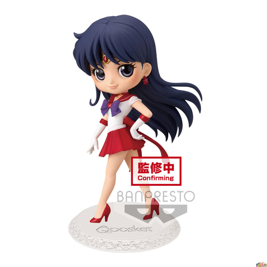 Banpresto Pretty Guardian Sailor Moon Eternal the Movie Q Posket Super Sailor Mars (Ver.A)