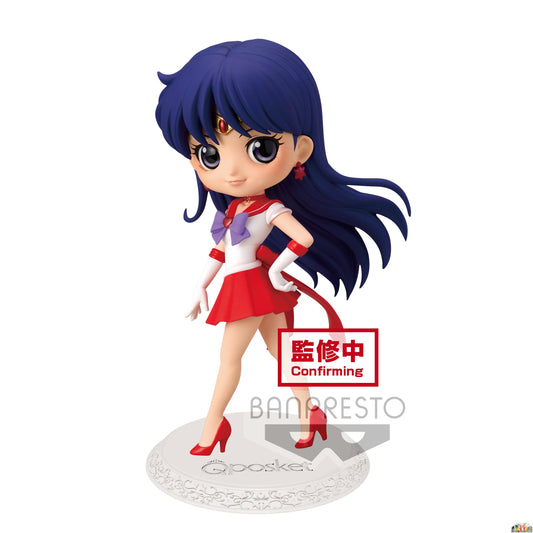 Bandai Spirits Q Posket Super Sailor Mars (Ver.B)