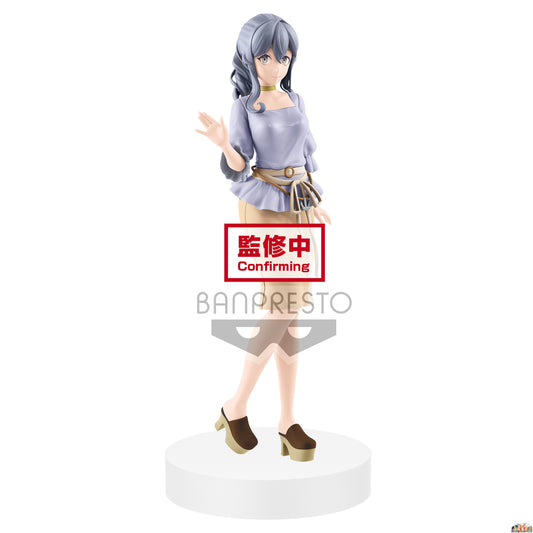 Banpresto EXQ Figure Gotland