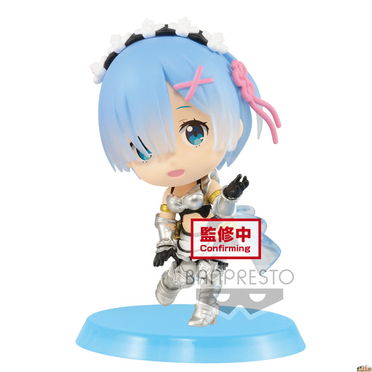 Banpresto Chibikyun Character Vol 3 (B:Rem) Maid Armor ver