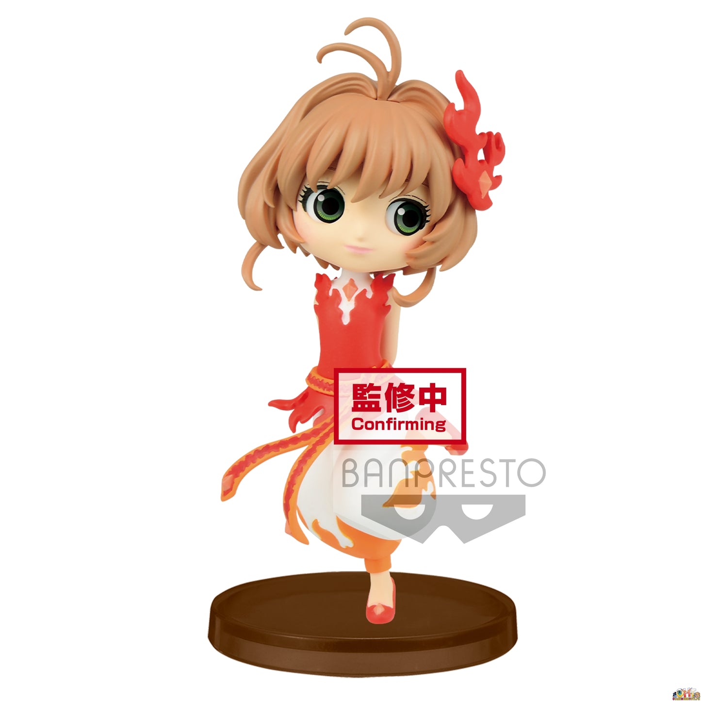 Banpresto Q Posket Petit Vol.1 (A:Sakura Kinomoto)