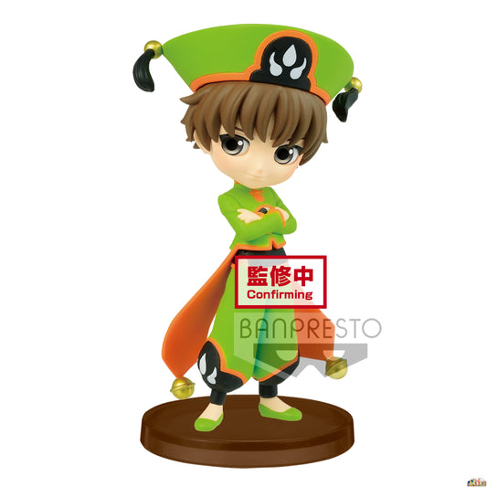 Banpresto Q Posket Petit Vol.1 (B:Syaoran Li)