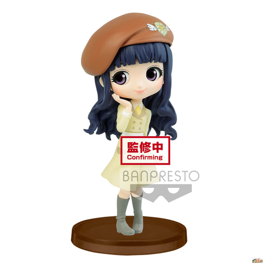 Banpresto Q Posket Petit Vol.1 (C:Tomoyo Daidouji)