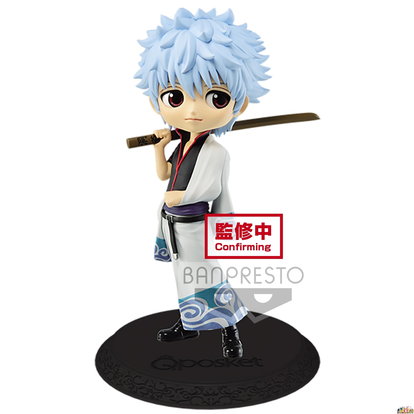 Banpresto Q Posket Gintoki Sakata (Ver.A)