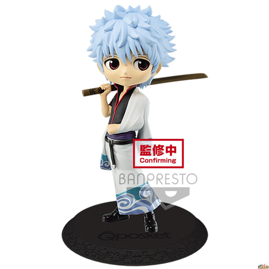 Banpresto Q Posket Gintoki Sakata (Ver.A)