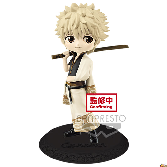 Banpresto Q Posket Gintoki Sakata (Ver.B)