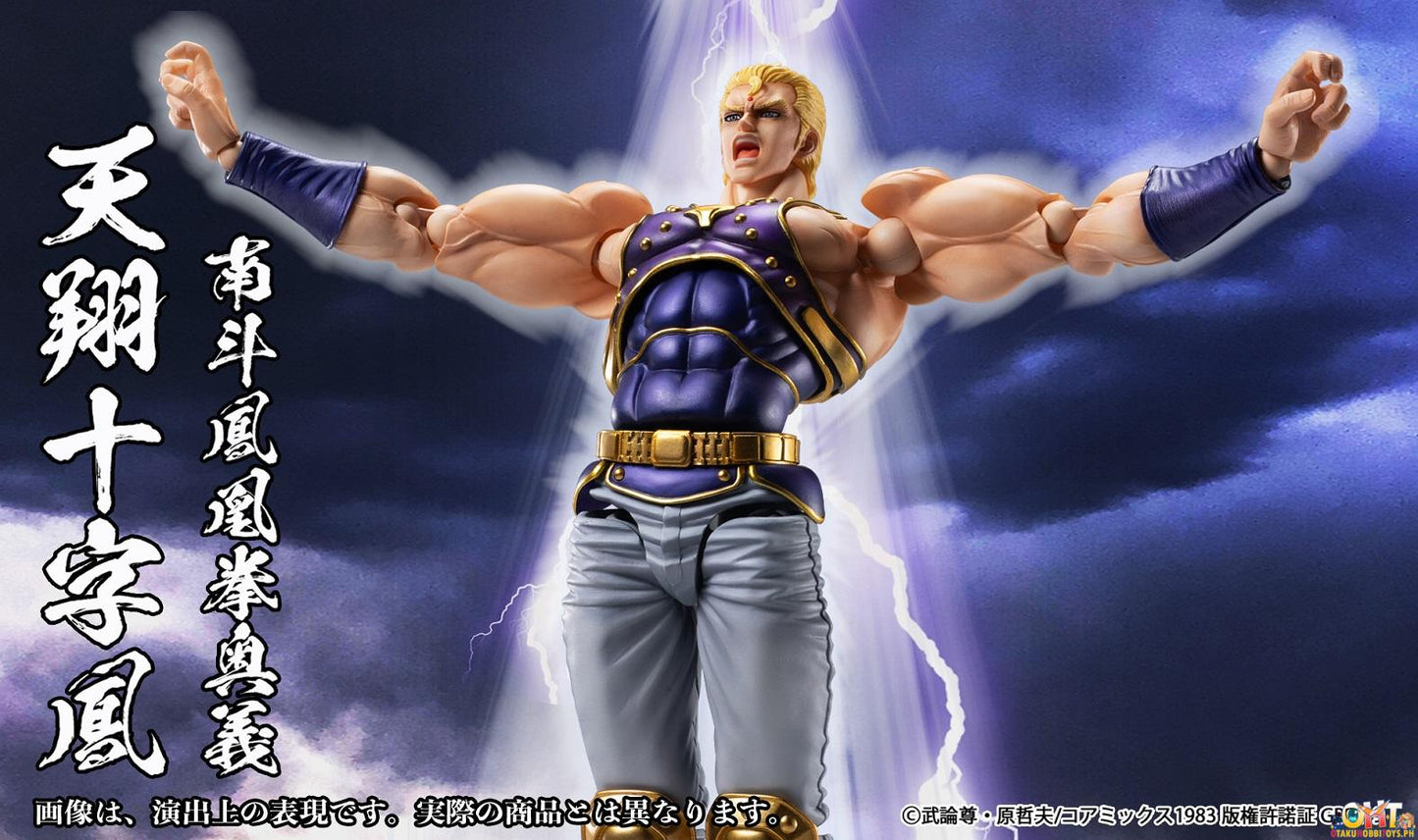 Medicos Super Action Statue Fist of the North Star THOUZER