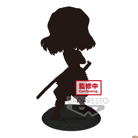Bandai Spirits Q Posket Inosuke Hashibira (Ver. B)