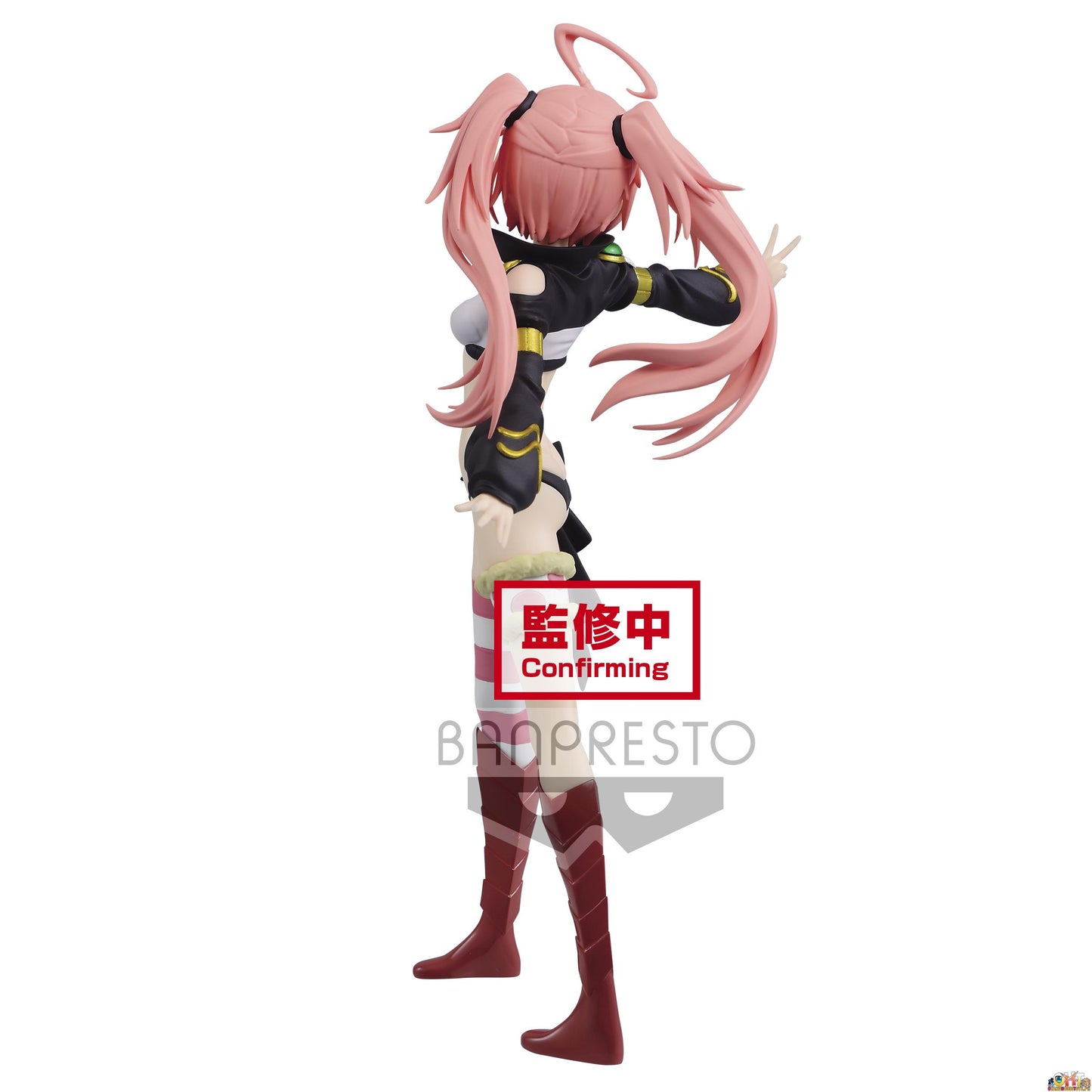 Banpresto OTHERWORLDER Figure Vol.6 (B: Milim)