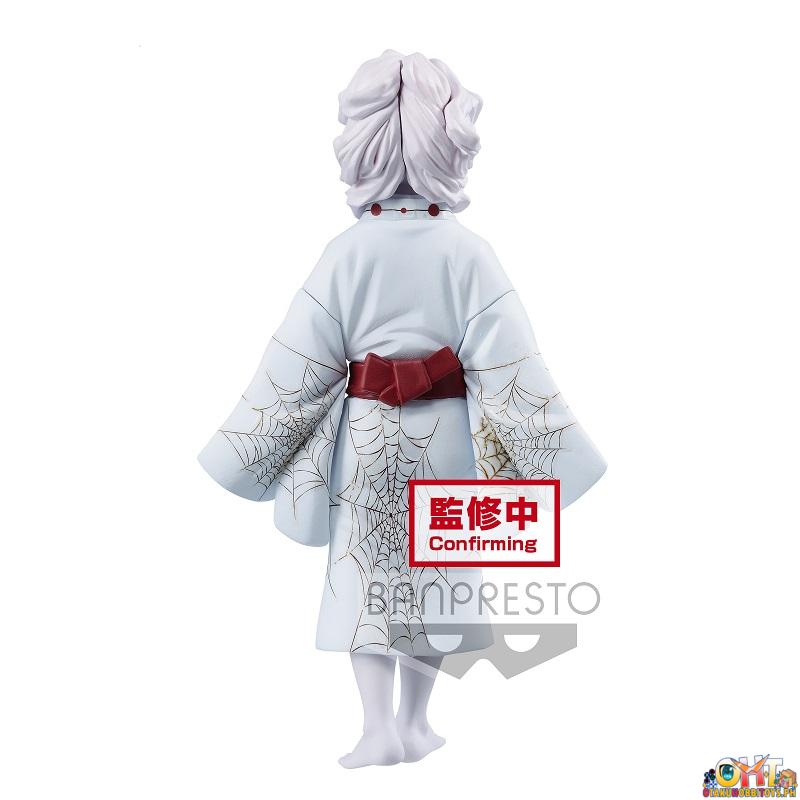 Banpresto Demon Slayer: Kimetsu no Yaiba Demon Series Vol.2 (B.Rui)