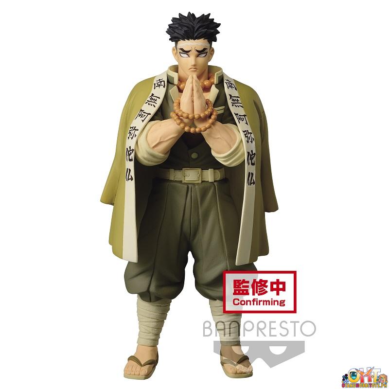 Banpresto Demon Slayer: Kimetsu no Yaiba Figure VOL.17(A:Gyomei Himejima)