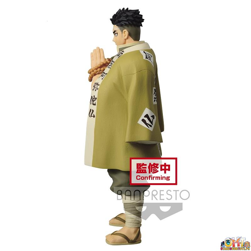 Banpresto Demon Slayer: Kimetsu no Yaiba Figure VOL.17(A:Gyomei Himejima)