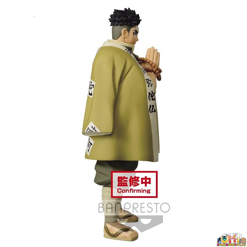 Banpresto Demon Slayer: Kimetsu no Yaiba Figure VOL.17(A:Gyomei Himejima)