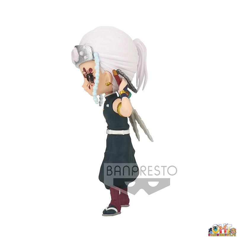 Banpresto Q Posket Petit Vol.4 (B:Tengen Uzui)