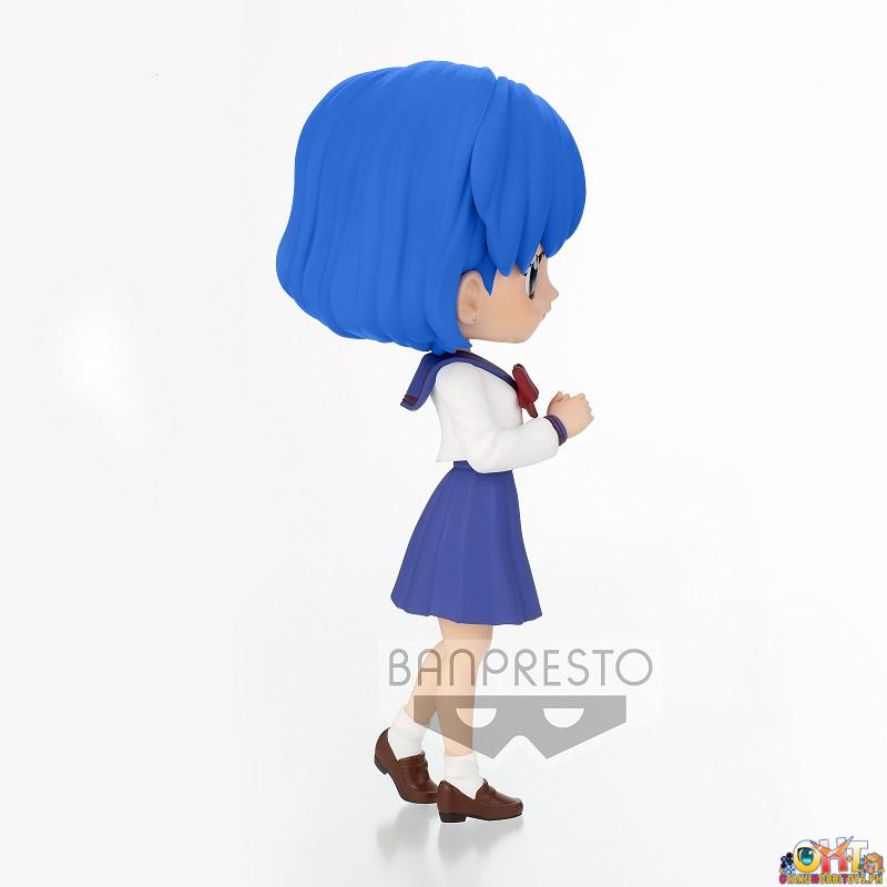 Banpresto Q Posket Ami Mizuno (Ver.A)
